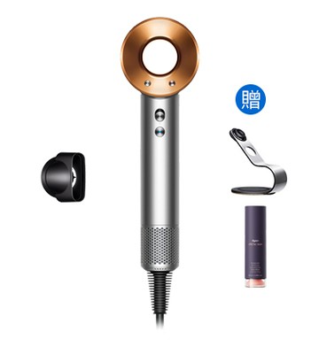 【狂降免萬送底座+護髮乳】Dyson Supersonic™ HD08 吹風機 平裝版 銀銅色