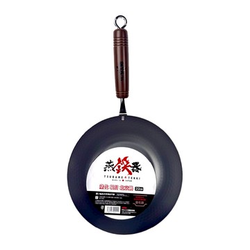 日本 Summit 燕鐵器系列 窒化鐵鍋/北京槌目鍋 IH爐適用  黑色  1個  22cm