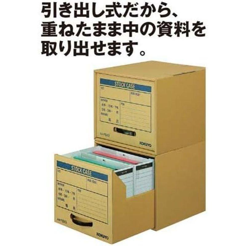 kokuyo コクヨ 保存キャビネット A4ファイルボックス用