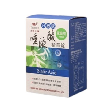 泰鶴   唾液酸精華錠500毫克x300顆/罐