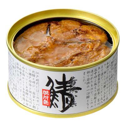 ふるさと納税 小浜市 自家製鯖のへしこと鯖缶詰セット