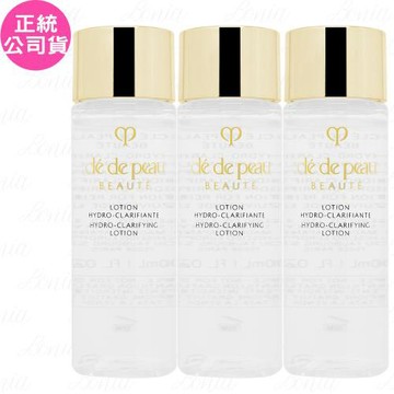 Cle de Peau Beaute肌膚之鑰 精萃光采淨透保濕露(30ml)*3(公司貨)