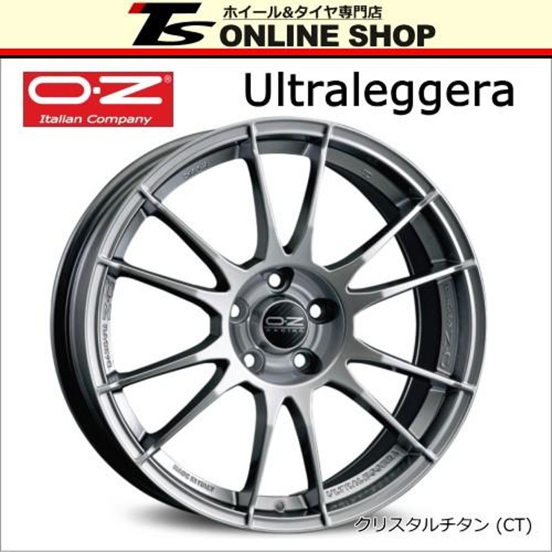 OZ RACING Ultraleggera 7.0J-17インチ (37) 4H/PCD98 CT ホイール4本セット OZレーシング  ウルトラレッジェーラ | LINEブランドカタログ