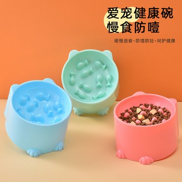 新款 貓碗防噎慢食碗貓狗餵食器盆貓慢食盆 防噎寵物用品