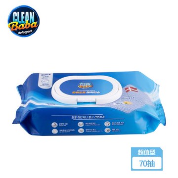 Clean Baba 韓國藍點點魔術擦巾-超值型70抽/濕巾/濕紙巾