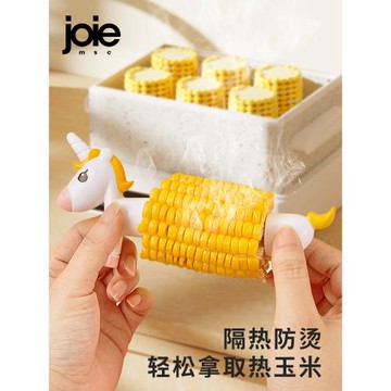 joie獨角獸玉米叉隔熱棒兒童水果叉創意不銹鋼叉家用卡通防燙神器
