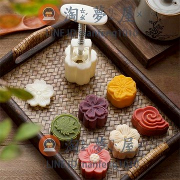 家用中秋月餅模具冰皮手壓式壓花烘焙模子綠豆糕模具烘焙模具【淘夢屋】