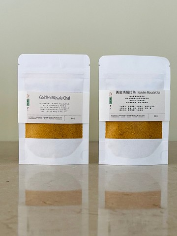 黃金瑪薩拉茶 薑黃香料奶茶推薦 溫潤舒緩的手工香料茶