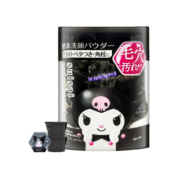 【Kanebo 佳麗寶】黑炭泥淨透酵素粉 32顆 #酷洛米聯名款