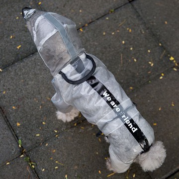 寵物雨衣 小狗狗雨衣四腳防水全包泰迪寵物柴犬衣服小型中型犬比熊博美雨披【HZ62485】