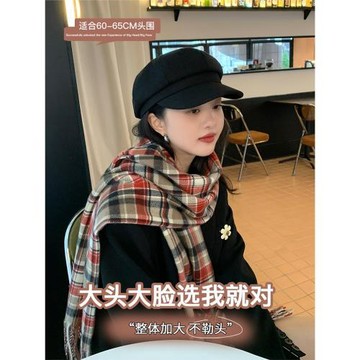 英倫復古毛呢大頭圍八角帽女簡約百搭顯臉小大帽頂黑色日系報童帽