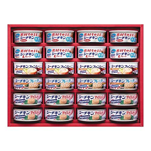 はごろもフーズ　シーチキンギフト SET-50H [ヘルスケア＆ケア用品]