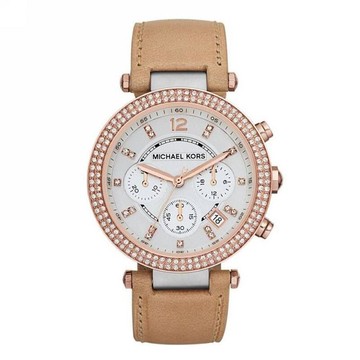 『Marc Jacobs旗艦店』美國代購 MK5633 Michael Kors都會典雅晶鑽數字三眼腕錶 ｜MK｜100%全新正品｜