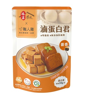 娘家廚房x職人雞 滷蛋白君(香辣)