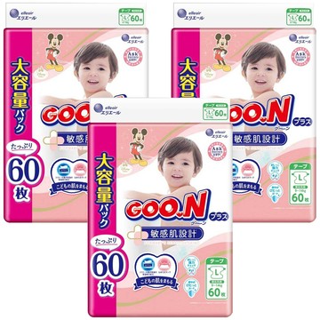 GOO.N 大王 日本境內版 敏感肌UJ系列 黏貼型尿布 9~14kg  L  180片