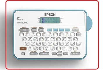 EPSON LW-K200BL 靈活輕巧，海洋微風款標籤機(只能裝電池)**隨機內附 LK 12mm 白底黑字 防水標籤帶**