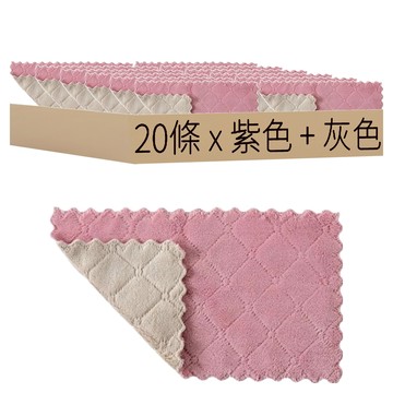 加厚珊瑚絨抹布 20件套  24 x 13cm  1組