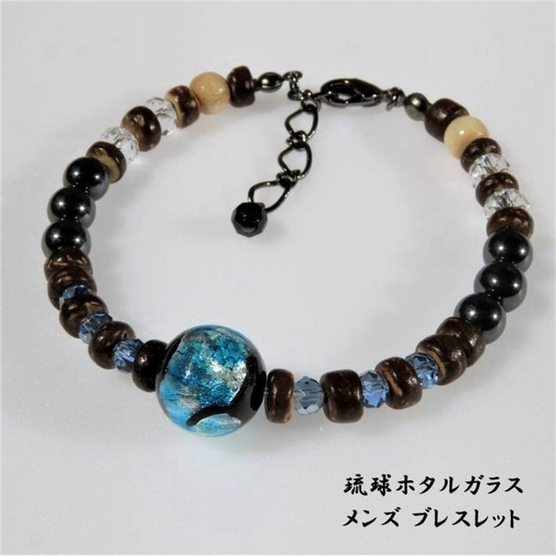 とんぼ玉 ブレスレット 男女兼用 Mlサイズ ヘマタイト ほたる玉 12mm スカイブルー 通販 Lineポイント最大0 5 Get Lineショッピング