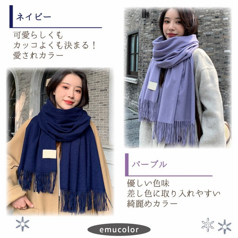 ジルサンダー　マフラー　ストール　ボーダー　秋冬　防寒　おしゃれ　ネイビー ジルサンダーマフラーストールボーダー秋冬防寒おしゃれネイビー