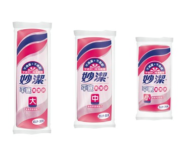 妙潔 平底清潔袋 -小(15L)/中(20L)/大(45L)【居家生活便利購】
