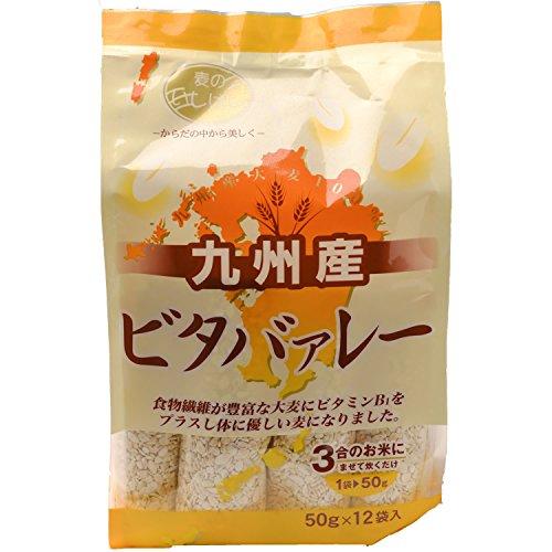 石橋工業 九州産ビタバァレー 50g x 12