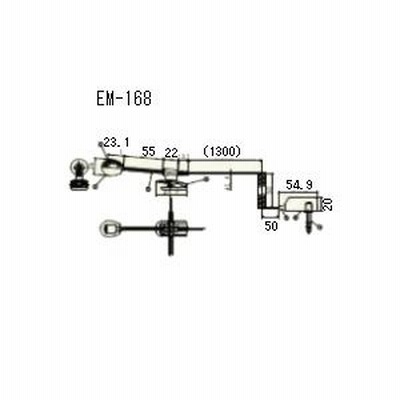 バス用クリップグースネックマイク EM−168 汎用型