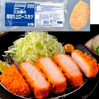 三元豚の厚切り上ロースカツ 約200G　6食入　6食入 (味の素冷凍食品 洋風調理品 カツ)