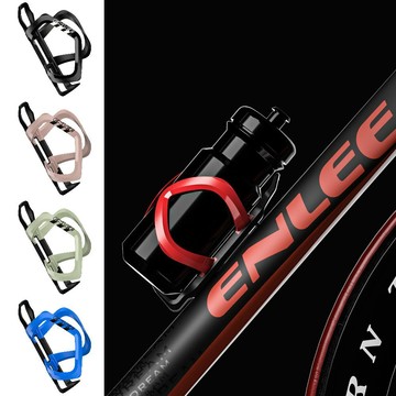 ENLEE【左右 都可開】R60 蝴蝶 水壺架 超好拿 輕量化 側拿 兩側 側掀 正拿 水杯架【E-R60】