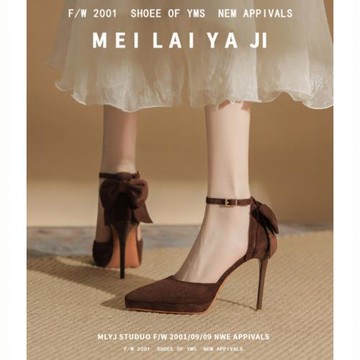 意美絲棕色防水臺高跟鞋女夏季磨砂絨面尖頭細跟單鞋不累腳10厘米