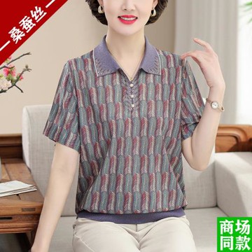 媽媽夏裝桑蠶絲短袖T恤女中老年女裝寬松薄款小衫老太太真絲上衣