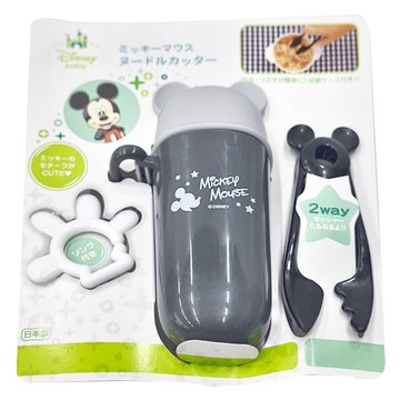 MICKEY MOUSE 米奇 攜帶式造型食物夾  灰色  1組