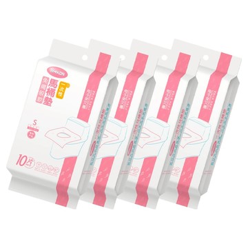 Reddot 紅點生活 拋棄式免撕膠電子束滅菌馬桶坐墊 標準滅菌款 10片  粉色  46 x 40cm  4包