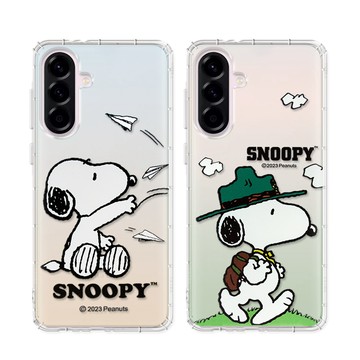 A56/A36/A26/A16 殼 史努比/SNOOPY 正版授權 三星 Galaxy A36/A56 5G 漸層彩繪空壓手機殼