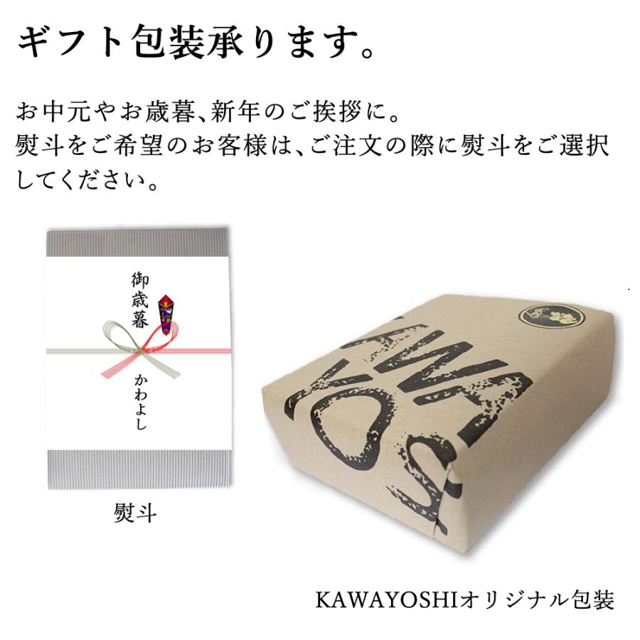 御歳暮 お歳暮 松阪牛 肉 ギフト 桐箱 すき焼き A5 牛ロース 800g 内祝い お返し 結婚