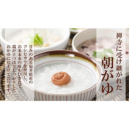 おかゆ 永平寺 7種20食セット ギフトボックス入り (朝がゆ・玄米・小豆・そば・豆乳・茶・十穀) (大本山 永平寺 御用達)