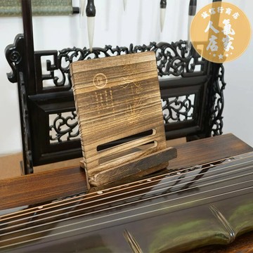 樂譜架 琴譜架 曲譜架 桌面譜架樂譜架便攜式原木色帶木紋古琴譜架復古譜架