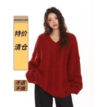 福利款慵懶風紅色v領麻花毛衣女秋冬高級感加厚保暖針織衫上衣