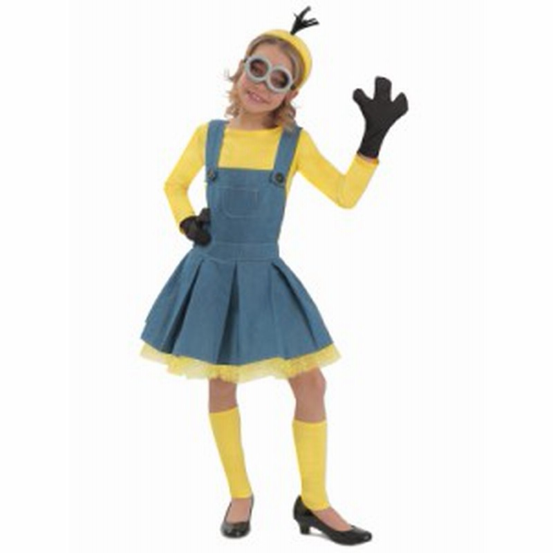 ミニオン コスプレ ミニオンズ キッズ 仮装 ハロウィン フラッフィー コスチューム Minions 通販 Lineポイント最大5 0 Get Lineショッピング
