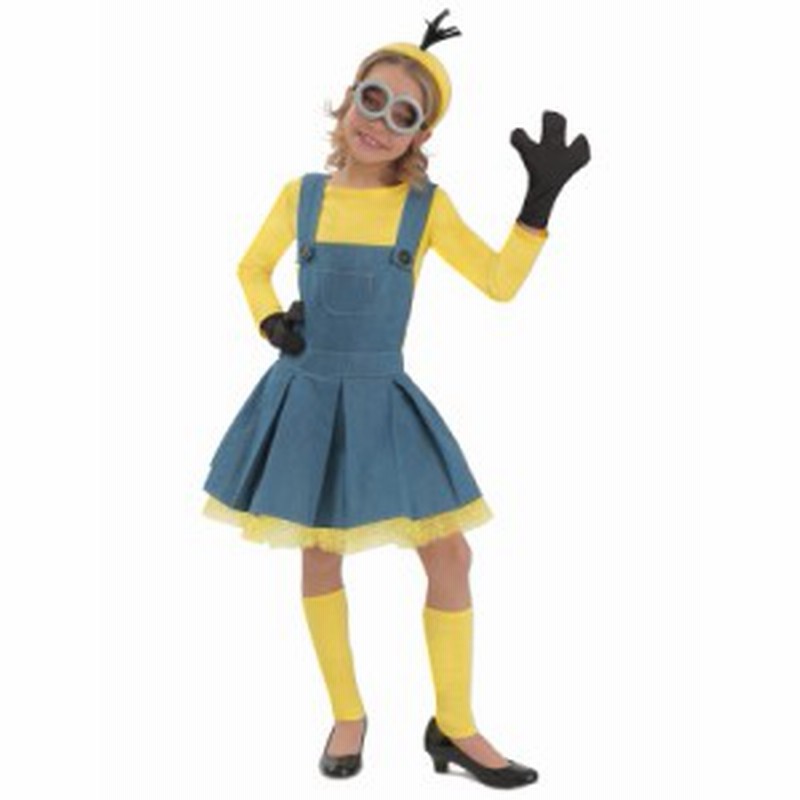 ミニオン コスプレ ミニオンズ キッズ 仮装 ハロウィン フラッフィー コスチューム Minions 通販 Lineポイント最大1 0 Get Lineショッピング