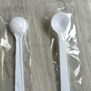 【臺灣有貨 可開票】平底5克無洞塑料勺1g2.5g5g10g15g克勺子獨立包