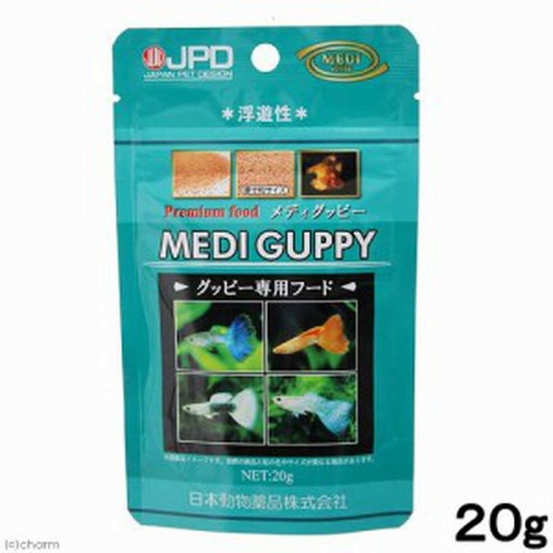 日本動物薬品 ニチドウ