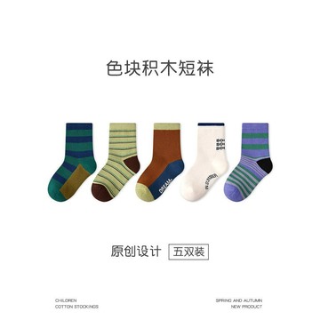 今天買明天到】1726小童襪子24秋季小孩短襪潮無骨拚色運動風男童襪子棉 F06 Q0K9 B1KV