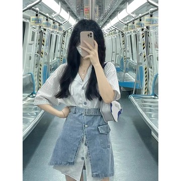 短袖套裝牛仔束腰裙洋氣套裝女法式條紋短袖襯衫時尚兩件套夏季新款【倪醬】
