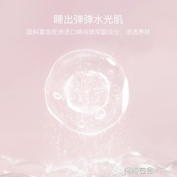 枕頭夏季美膚蠶絲枕涼枕頭超柔超軟椎助睡眠超矮低枕芯 99購物節