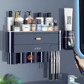 電動牙刷置物架 免打孔壁掛式漱口杯刷牙杯衛生間收納架子【淘夢屋】