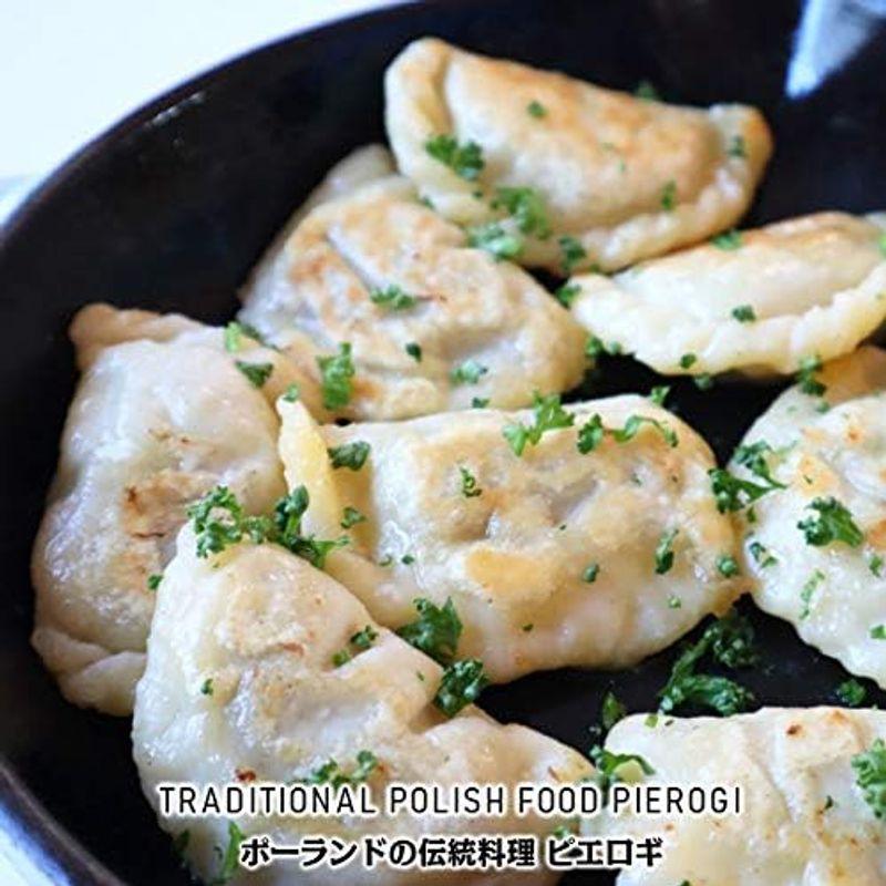 ポーランドの伝統料理ピエロギ お肉16個入り Authentic Meat Pierogi420g