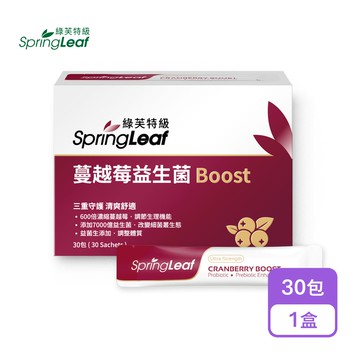 【綠芙特級】蔓越莓益生菌Boost(30包/盒)