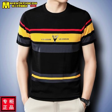 歐洲站2024夏季冰絲條紋針織短袖t恤打底潮牌圓領男士針織衫半袖