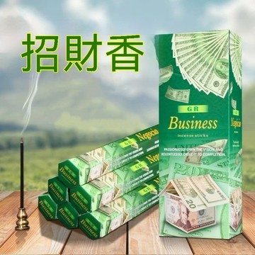 下殺💯印度手工招財香達摩線香增加財富磁場淨化檀香進口香薰天然招財香