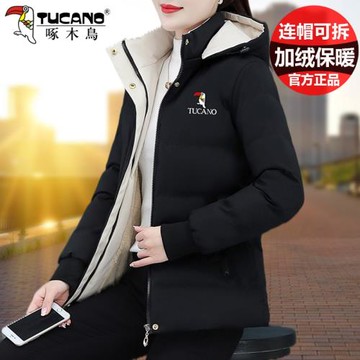 時尚短款中年媽媽加絨加厚棉衣